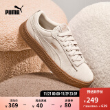 彪马（PUMA）官方【厚底鞋】女低帮复古增高运动休闲鞋松糕鞋PLATFORM366488 桦木色-桦木色 03 37.5