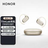 荣耀（HONOR）亲选TiinLab蓝牙耳机挂耳开放式不入耳无线耳麦运动跑步防丢防汗防水耳夹式音乐耳机 适用苹果华为 （新品）晨辉金