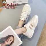 奥古狮登（Agsdon）小熊老爹鞋女ins潮厚底百搭小白鞋休闲运动女鞋 121084 米卡其 40