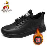 稻草人秋冬款保暖男鞋棉鞋休闲鞋皮鞋男士跑步运动 501M刺绣黑色加绒 42