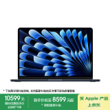 Apple/苹果AI笔记本/2024 MacBook Air 13.6英寸 M3(8+10核)16G 1T 午夜色 电脑Z1G80003A【定制】