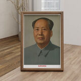 伟大领袖毛主席画像墙画相框毛爷爷像挂画客厅中堂玄关书房装饰画 标准画像 【桃木色】8寸摆台相框