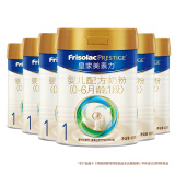 美素佳儿（Friso）皇家美素力奶粉1段 荷兰原装进口  (0-6个月婴儿适用) 1段400g*6罐
