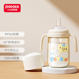 小土豆（potato）PPSU吸管奶瓶一岁以上大宝宝带手柄重力球吸嘴330ml 奶油白