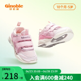 基诺浦（ginoble）婴儿学步鞋春季1-5岁男女软底透气宝宝鞋子童鞋GY1290 粉色/白色/银色 130mm 内长14 脚长13.0-13.5cm