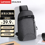 联想（Lenovo）异能者腰包斜挎包运动跑步健身腰包手机臂包大容量男女户外轻巧便携胸包单肩包 