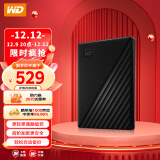 西部数据(WD) 2TB 移动硬盘 USB3.0 My Passport随行版2.5英寸 黑 机械硬盘 手机笔记本外置外接存储 兼容Mac