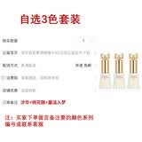 蜜糖小姐树莓红脚指甲油胶2026新款双色车厘子红爆闪亮片脚趾甲美甲店专用 自选三瓶 18~30g