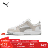 彪马（PUMA）官方男女低帮经典复古百搭透气轻便休闲运动板鞋REBOUND370539 白-水泥灰-02 42