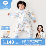 良良（liangliang）婴儿睡袋夏季空调房防踢被宝宝纯棉可拆袖儿童睡袋 雨林蓝·春秋款【适合20-25℃】 3XL（建议身高110-125cm）