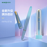 英雄（HERO）钢笔经典款616/616升级款男女学生日常书写铱金钢笔墨水笔 渐变-靛蓝（EF尖-3.4口径） 中号