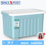 SPACEXPERT 衣物收纳箱塑料整理箱60L蓝色 1个装 带轮
