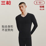三枪【70支100%长绒棉】保暖内衣男抗静电弹力V领情侣打底衫上衣