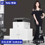 奈高（NAIGAO）矮柜打印机柜铁皮柜办公柜文件柜资料柜复印机底座柜打印柜450白