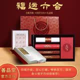 【善品堂藏书】 福运六合2025国学日历+365国学日课+螭龙纹镇尺+新春福筒(内装春联、福字)+生肖宣纸尺牍+东坡状元笔+九九消寒图
