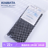 kinbata日本搓澡巾强力搓背长条拉背条双面搓泥搓背巾洗澡巾家用网格款