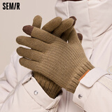 森马连指触屏毛线手套冬季男秋冬防风手套加绒加厚保暖骑行手套女