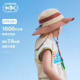kocotreekk树儿童帽子披肩护颈遮阳帽渔夫帽男女孩盆帽防晒简约