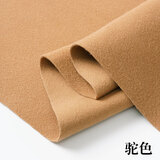 3号馆秋冬加厚双面磨毛羊绒毛呢子纯色仿羊绒外套大衣仿羊毛服装面料 驼色 半米价