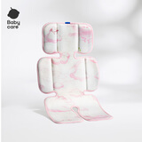 babycare婴儿推车凉席宝宝夏季安全苎麻冰丝座椅垫四季通用透气吸汗 【无毛刺 久睡无痕】云朵小熊 38*70CM