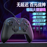 HKII 烛龙无线游戏手柄 switch手柄霍尔线性扳机摇杆多模版手机电脑steam平台ps3体感NS原神黑神话悟空 烛龙手柄丨霍尔扳机丨多平台适用丨双马达震动