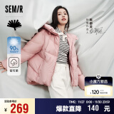 森马（Semir）轻松羽绒|x超级植物羽绒服女中长款防水oversize连帽101723113048