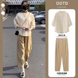 鹿依柠休闲裤女装套装2025夏季新款韩版时尚百搭小个子休闲显瘦阔腿裤子 杏色衬衫+卡其裤子 M