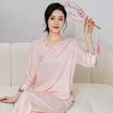 达芬奇密码冰丝睡衣女春秋季夏季送妈妈生日礼物盘扣提花中国风家居服礼盒装 肉粉【胸垫款】 XL (推荐120斤-140斤)