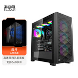超频3（PCCOOLER）风行D510黑色 电脑机箱（EATX主板/双360水冷/9风扇位/钢化玻璃侧透/显卡限长39CM）