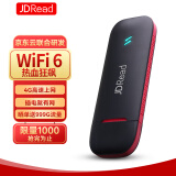 JDRead【JD云联合研发】随身wifi免插卡无线上网卡随行移动wifi4G路由三网通手机电脑车载学生宽带流量卡