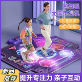 赟娅儿童跳舞毯脚踩音乐体感游戏机地垫无需电视女孩室内运动生日礼物 升级加大款-六箭发光跳舞毯