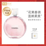 香奈儿（Chanel）邂逅柔情淡香水100ml礼盒装 粉邂逅 情人节礼物送女友送老婆