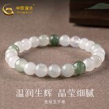 中国黄金（CHINA GOLD）金丝玉手串冰透白玉手链天山翠手串送老婆跨年礼物送女生 金丝玉手串