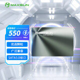 铭瑄(MAXSUN) 512GB SSD固态硬盘SATA3.0接口 550MB/s 终结者系列