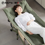 网易严选折叠床单人床办公室午睡午休床行军床陪护床配轻便加厚加棉军绿色