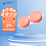 3N隐形眼镜还原仪mini增强版清洗仓 隐形眼镜美瞳盒清洗仓白色
