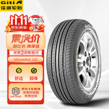 佳通(Giti)轮胎 185/60R15 84H  228 原配 新捷达 适配 飞度/威驰