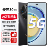 麦芒30 新品智选5G手机 曜金黑 12+256G全网通