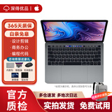 苹果MacBook Air Pro笔记本电脑11寸/13寸/15寸超薄便携金属机身办公学习设计双系统 95新Pro定制MC700i5/8/512G13寸