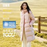 森马（Semir）90%鸭绒羽绒服女长款宽松显瘦冬季轻暖连帽外套防水109724113001