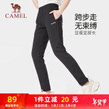 骆驼（CAMEL）直筒运动裤女子休闲针织卫裤长裤 CB2225L0783 黑色 XXL