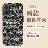 Smorss 适用苹果16手机壳 iphone16保护套 全包防摔简约硅胶边框镭射满屏彩绘抗指纹软边硬壳