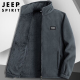 JEEP SPIRIT吉普夹克男秋冬季开衫立领外套男士保暖爸爸装抓绒衣 灰色 XL 