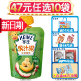 亨氏（Heinz）超金果泥乐维滋果汁泥 婴幼儿童辅食 宝宝零食水果泥6个月以上 苹果香蕉120g