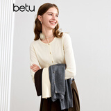 百图betu女装秋季新款毛针织衫圆领通勤舒适针织开衫女2408T18 米白 S