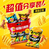 乐事（Lay's）薯片 (鱿鱼+烤翅+五花肉) 70克*3包 大波浪组合包 零食大礼包