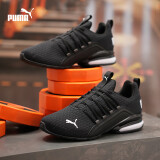 彪马（PUMA）缓震防滑支撑轻便跑步鞋男健步训练运动鞋AXELION193148 黑色-白-01 40