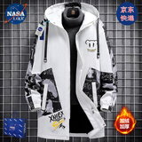 NASALIKE官方中长款风衣男春秋冬季大码连帽防风外套学生韩版痞帅加绒夹克 N73白色加绒(秋冬款) XL (165-175cm 115-140斤)