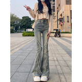 趣米乐微喇牛仔裤女秋冬季新款小个子高腰显瘦窄版直筒小众休闲喇叭裤子 复古蓝 M