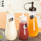 家の物语（KATEI STORY） 日本进口蜂蜜分装瓶塑料便携式方便倒挤压瓶子家用罐挤蜂蜜神器 小号白色  250ml